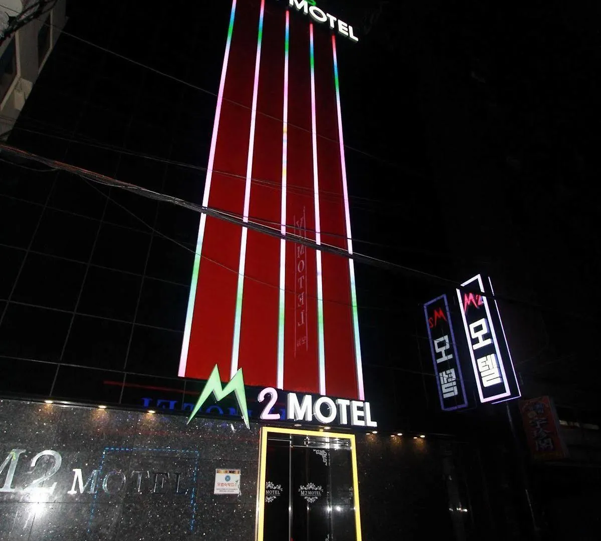**  M2 Motel Busan South Korea