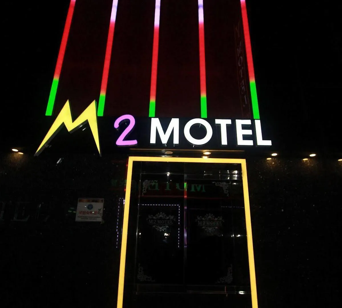 M2 Motel Busan
